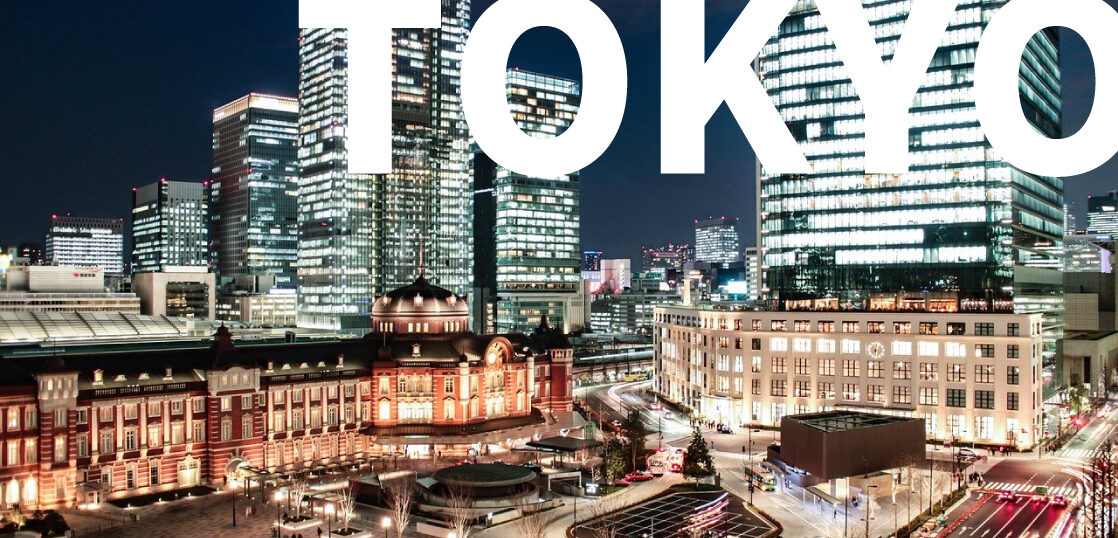 2020年は世界最強都市だった「東京」が不動産投資先に選ばれる理由